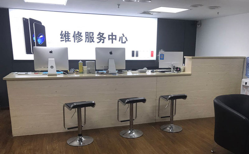 成都金牛区贵阳苹果手机售后服务（修17屏幕）